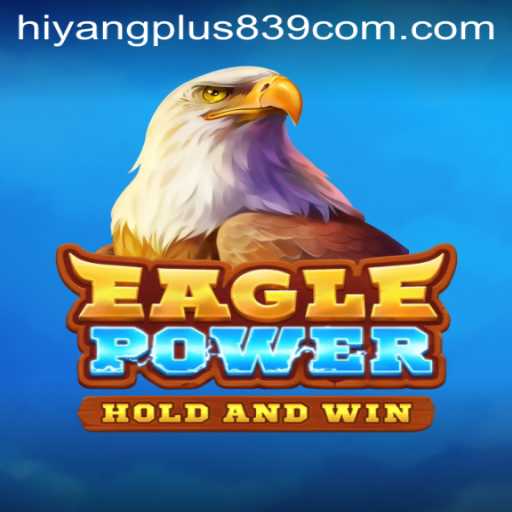 EaglePower: The Interactive Game That's Taking the World by Storm