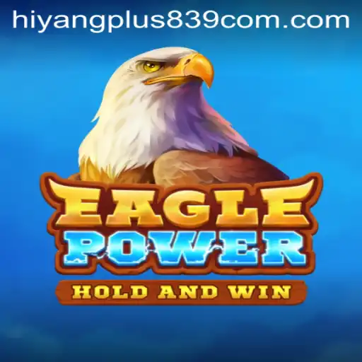 EaglePower: The Interactive Game That's Taking the World by Storm