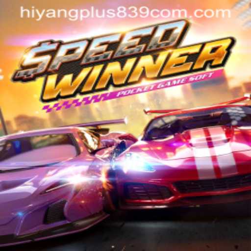 SpeedWinner: The Ultimate Thrill in Virtual Racing